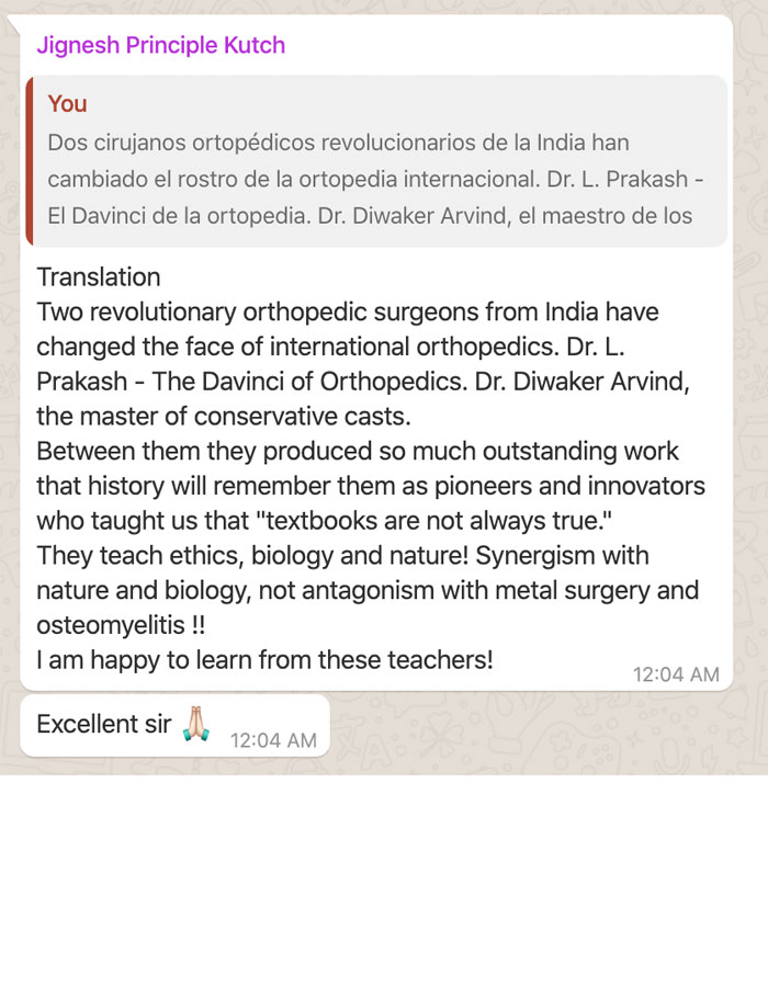 iaos-course-testimonial