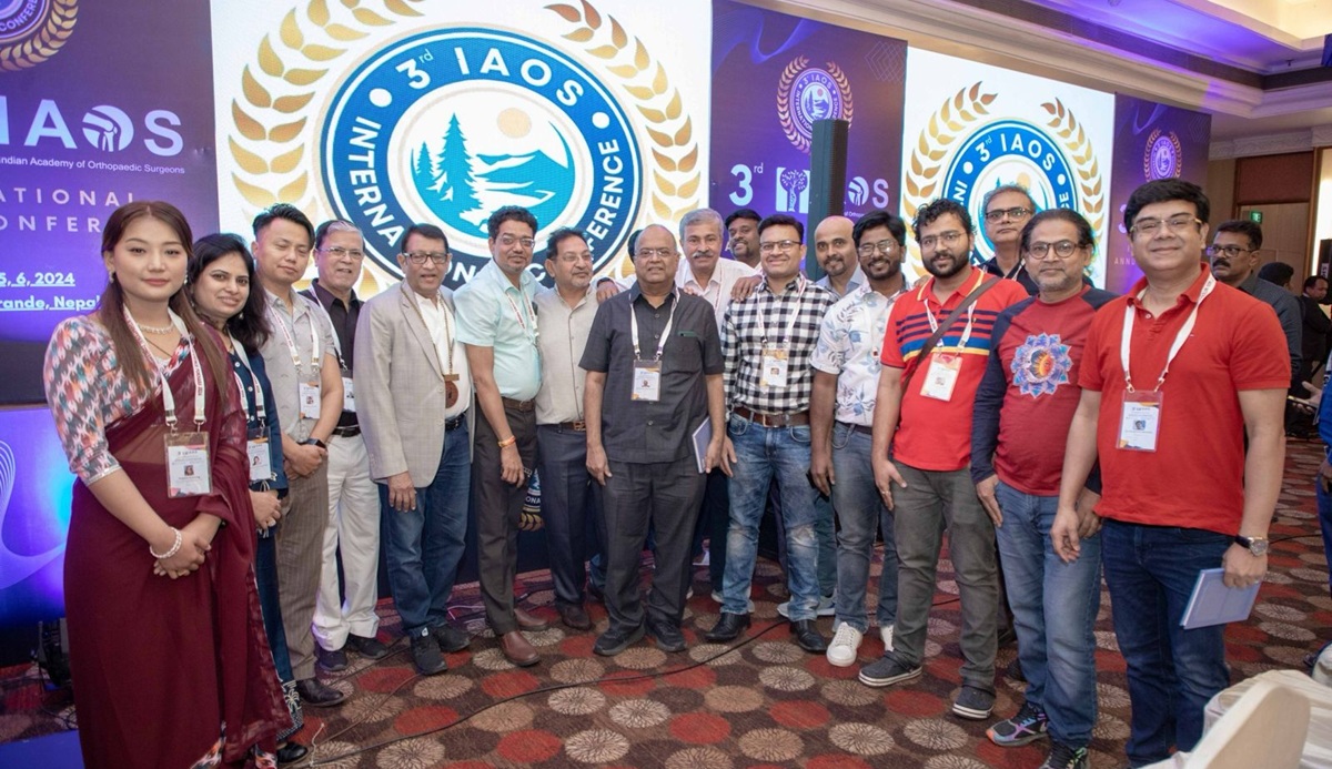 iaos