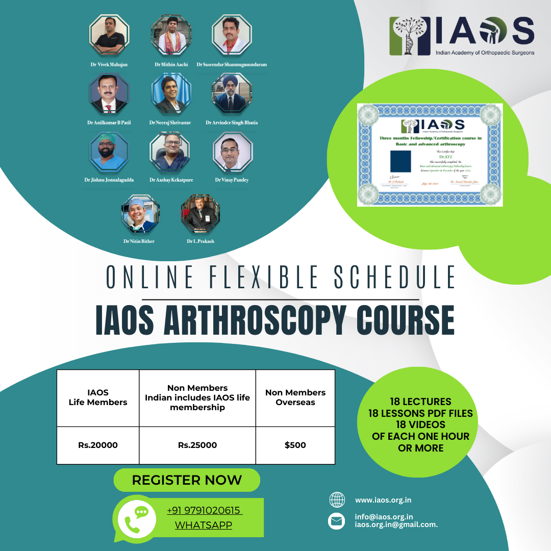 iaos course
