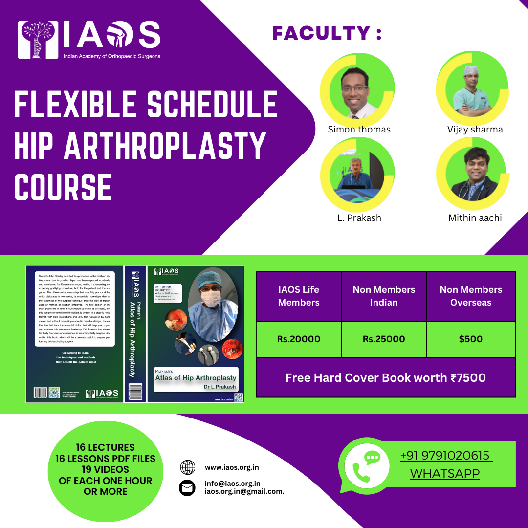 iaos course
