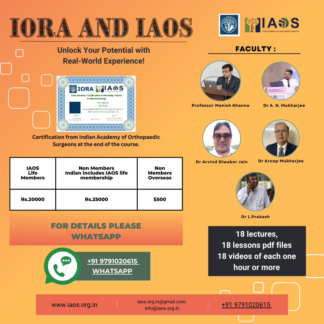 iaos course